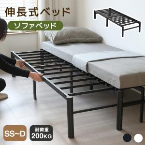 イケア（IKEA） 【 IKEA - イケア -】SLAKT -スレクト- 伸長式ベッド