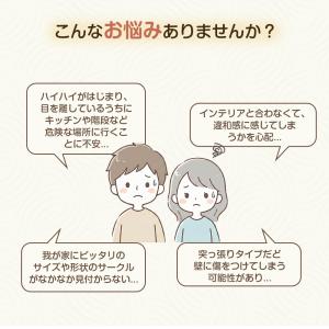 【全品ポイント5倍!本日限定】【選べる4サイズ...の詳細画像3