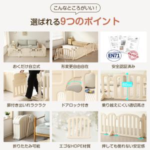 【全品ポイント5倍!本日限定】【選べる4サイズ...の詳細画像5