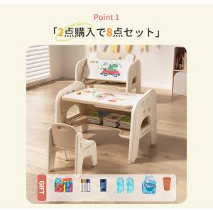 デスク&チェア2点セット 子供用テーブ...の詳細画像4