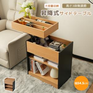 WTWサイドテーブルワゴン F2531 / 収納 ラック キャスター付き : 住