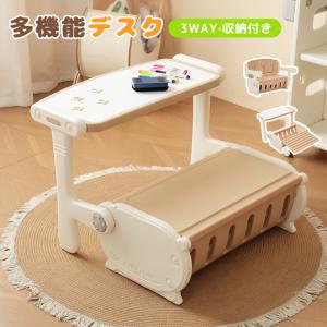 BTM 【全品10%OFF】大人気！一体式デスク&チェア 子供用テーブルセット