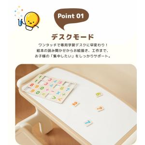 【5%OFFクーポン利用可能】多機能デスク 3...の詳細画像4