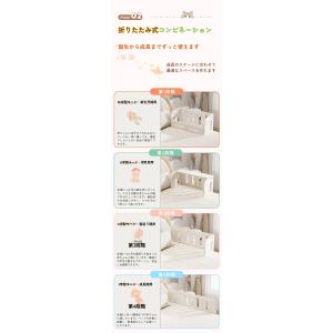 布団ズレ防止 ベッドガード ベビーサークル ベ...の詳細画像3
