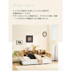 システムベッド シングル 引き出し付き 折りた...の詳細画像2