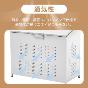 【全ストア5%OFFクーポン配布中】ゴミ収納庫...の詳細画像5