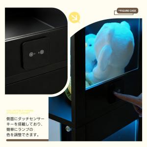 【5%OFFクーポン配布中!】【7色調光可能】...の詳細画像3