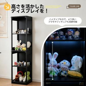 【5%OFFクーポン配布中!】【7色調光可能】...の詳細画像4