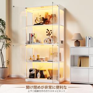 コレクションケース 4段 LEDライト付き ガ...の詳細画像1