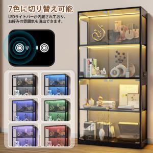 コレクションケース 4段 LEDライト付き ガ...の詳細画像2