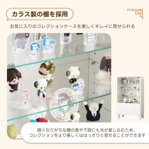 ガラスケース 4段 高さ調節可能 コレクション...の詳細画像3