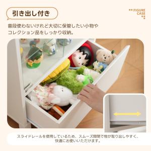 ガラスケース 4段 高さ調節可能 コレクション...の詳細画像4