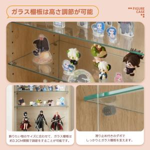 ガラスケース 4段 高さ調節可能 コレクション...の詳細画像5