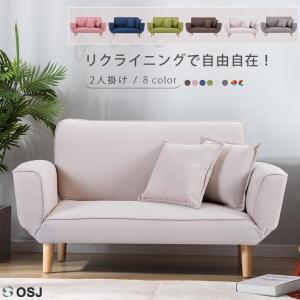 ソファ 幅106cm ソファ- クッション付 軽量 コンパクト 2人掛け