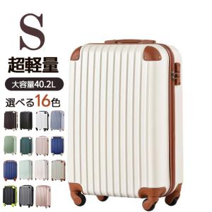 キャリーケース Mサイズ 4-7日 かわいい スーツケース おしゃれ