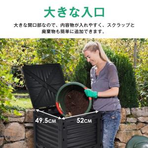 特価セール 生ごみ処理機 大容量 コンポスト ...の詳細画像3