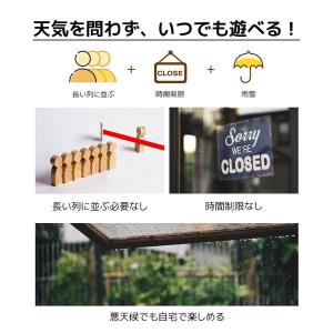 滑り台 すべり台 ブランコ 室内 バスケットボ...の詳細画像2