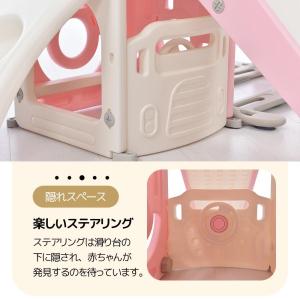 滑り台 すべり台 ブランコ 室内 バスケットボ...の詳細画像5