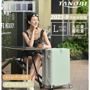 HONMA GOLF（本間ゴルフ） HONMA アルミ キャリーケース スーツケース