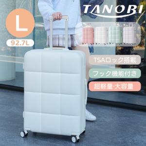 HERMES（エルメス） 未使用品 ローリングモビリティ・スーツケース