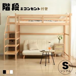 イケア（IKEA） 【 IKEA - イケア -】KURA -キューラ- リバーシブル