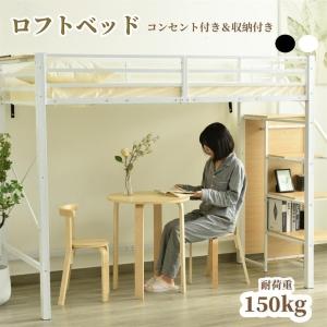 Cassina カッシーナ・イクスシー ブロンクス 1010 フォールディング