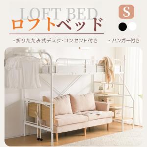 【美品】SEV セブ ファンスリープ+ ダブル 定価132000円 SEV（セブ） SEVファンスリープ+【ダブル】 〜快適空間を創るSEVベッド