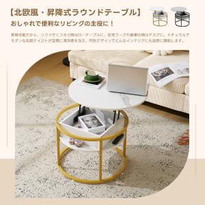 在庫処分4580円! センターテーブル 大容量...の詳細画像1