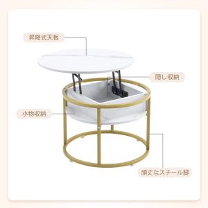 在庫処分4580円! センターテーブル 大容量...の詳細画像2