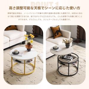 在庫処分4580円! センターテーブル 大容量...の詳細画像3