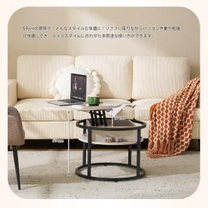 在庫処分4580円! センターテーブル 大容量...の詳細画像4
