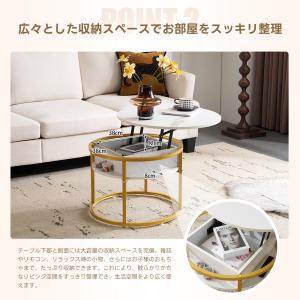 在庫処分4580円! センターテーブル 大容量...の詳細画像5