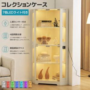 業務用 什器 ショーケース 飾り棚 幅130cm キャビネット カウンター