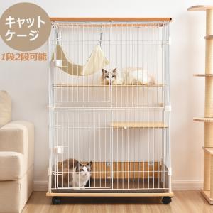 ペティオ ネココ 仔猫からのしつけにもぴったりな キャット ペティオ ネココ 仔猫からのしつけにもぴったりな キャット