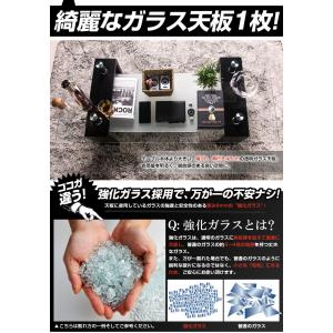 【全ストア5%OFFクーポン利用】センターテー...の詳細画像5