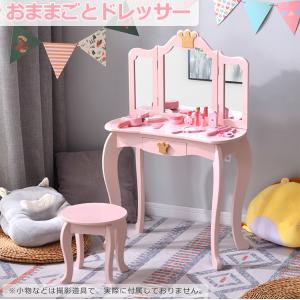 Disney Princess】 ディズニープリンセス アリエル ミュージック