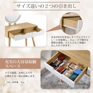【5%OFFクーポン配布中!】【3色LEDライ...の詳細画像4