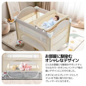 ベビーサークル プレイヤード 折りたたみ おむ...の詳細画像2
