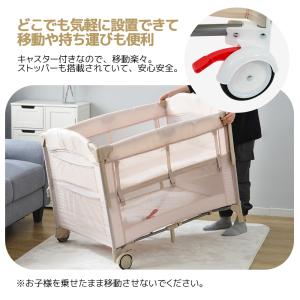 ベビーサークル プレイヤード 折りたたみ おむ...の詳細画像4