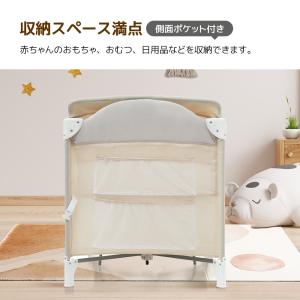 ベビーサークル プレイヤード 折りたたみ おむ...の詳細画像5