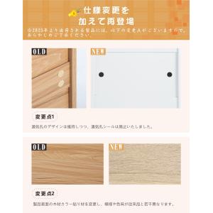 【5%OFFクーポン配布中!】シューズラック ...の詳細画像1