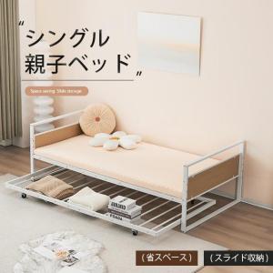 ニトリ（NITORI） ベッド すのこエキストラベッド(WH KN01 XYGB