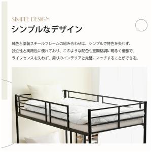 【タイプB】二段ベッド 2段ベッド 大人用 シ...の詳細画像4