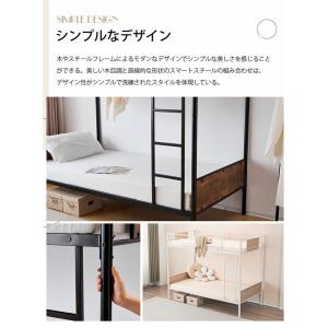 【5%OFFクーポン配布中!】二段ベッド 2段...の詳細画像3