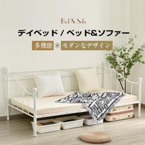 シングルベッド パイプベッド ベッド シングル ベッドフレーム