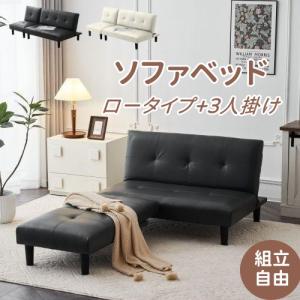 BALKARP バルカルプ ソファベッド, クニーサ ブラック 楽天市場】[IKEA/イケア/通販]BALKARP バルカルプ ソファベッド