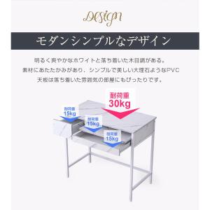 パソコンデスク 引き出し付き 収納台 pcデス...の詳細画像5