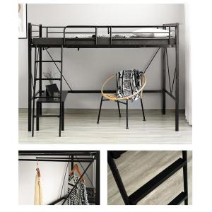 【全店5%OFFクーポン配布中】ロフトベッド ...の詳細画像2