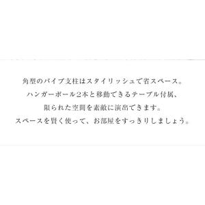 【全店5%OFFクーポン配布中】ロフトベッド ...の詳細画像3