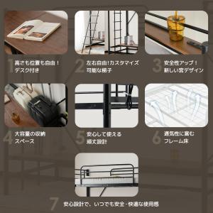 【超PayPay祭+5%★3/22まで】システ...の詳細画像4